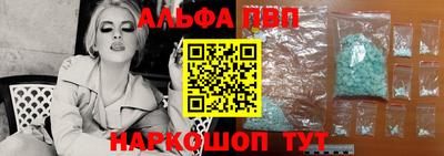 каннабис Кимры