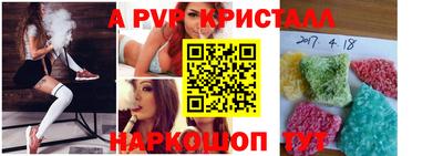 гашишное масло Кингисепп