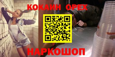 каннабис Кимры
