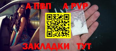 мдма Кинель