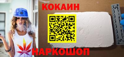 мдма Кинель