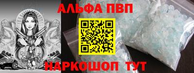 мдма Кинель