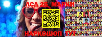 мдма Кинель