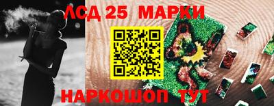 каннабис Кимры