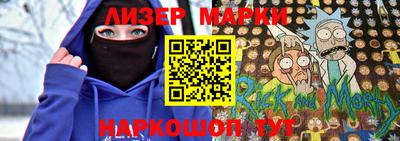 гашишное масло Кингисепп