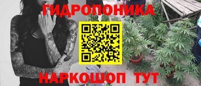 мдма Кинель