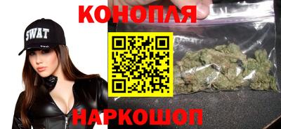 каннабис Кимры