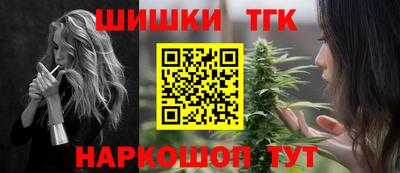 каннабис Кимры