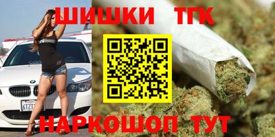 каннабис Кимры