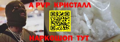 мдма Кинель
