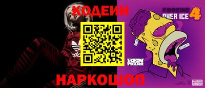 мдма Кинель