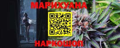 мдма Кинель