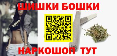 гашишное масло Кингисепп