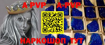 каннабис Кимры