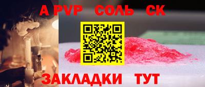 каннабис Кимры