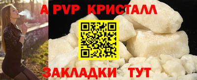 мдма Кинель