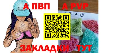 каннабис Кимры