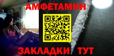 мдма Кинель