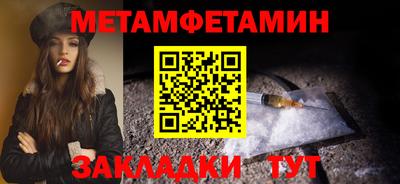 гашишное масло Кингисепп