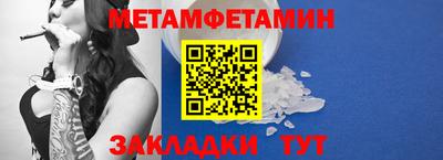 гашишное масло Кингисепп