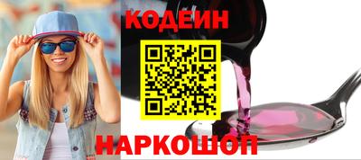 каннабис Кимры