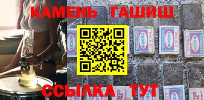 мдма Кинель
