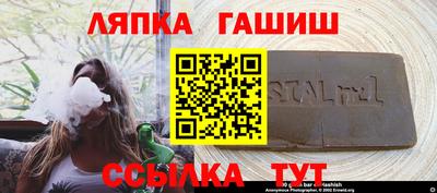 каннабис Кимры