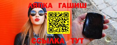 каннабис Кимры