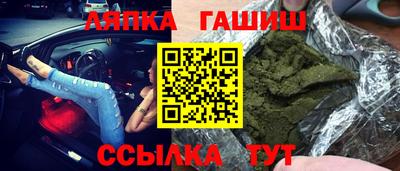 мдма Кинель