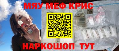 каннабис Кимры