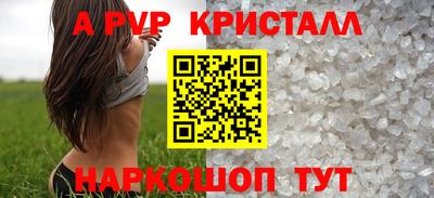 гашишное масло Кингисепп