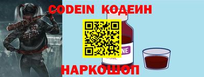 гашишное масло Кингисепп