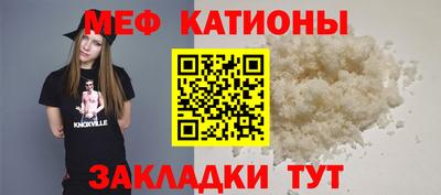 гашишное масло Кингисепп