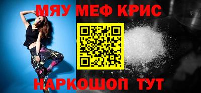 каннабис Кимры